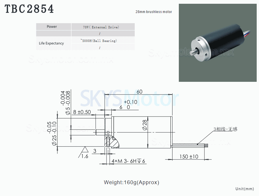 2 piezas Φ28mm motor sin núcleo brushless 24V TBC2854, 0,8kg.cm/2,2kg.cm, 15,2W/41W, eje de 5mm